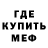КЕТАМИН VHQ Jon Silence