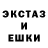 A PVP кристаллы hay go