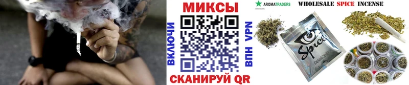 где купить   Зубцов  БУТИРАТ BDO 