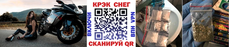 Кокаин Перу  Зубцов 
