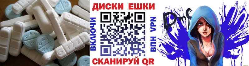 ЭКСТАЗИ бентли  Зубцов 