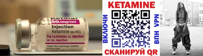 blacksprut ССЫЛКА  как найти наркотики  Зубцов  КЕТАМИН ketamine 