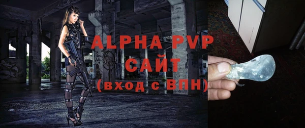 марки lsd Верхний Тагил