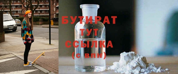 PSILOCYBIN Верхнеуральск