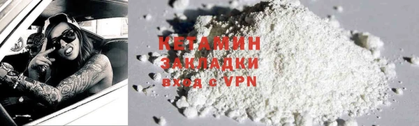 PSILOCYBIN Верхнеуральск