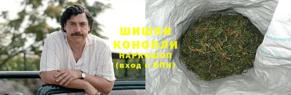 каннабис Волосово