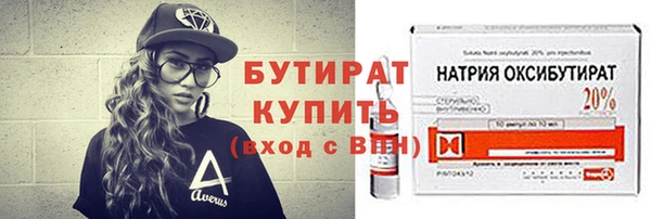 COCAINE Верея