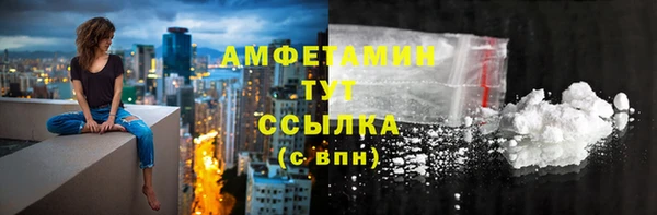 марки lsd Верхний Тагил