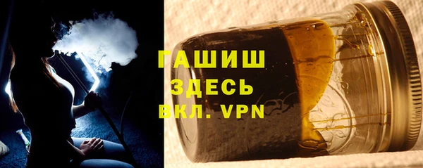 COCAINE Верея