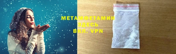 PSILOCYBIN Верхнеуральск