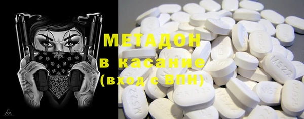 кокс Володарск
