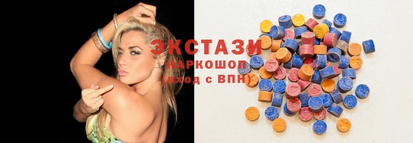 PSILOCYBIN Верхнеуральск