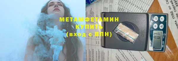 PSILOCYBIN Верхнеуральск