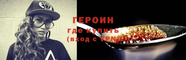 круглые Волоколамск