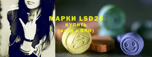 PSILOCYBIN Верхнеуральск