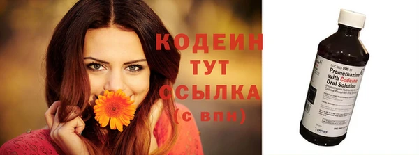 кокс Володарск