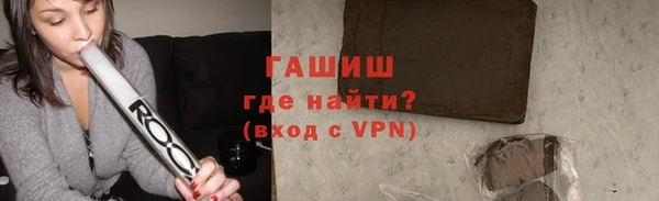 COCAINE Верея