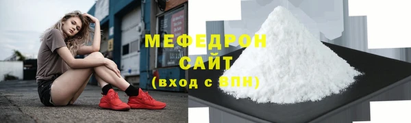 COCAINE Верея