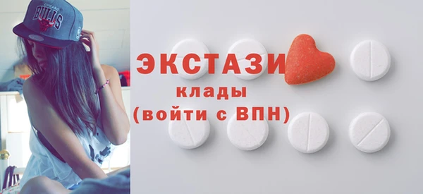 COCAINE Верея