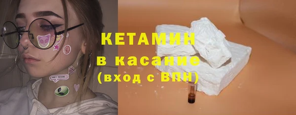 COCAINE Верея