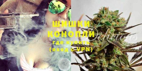 круглые Волоколамск