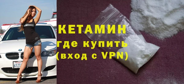 кокс Володарск