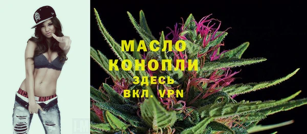 COCAINE Верея