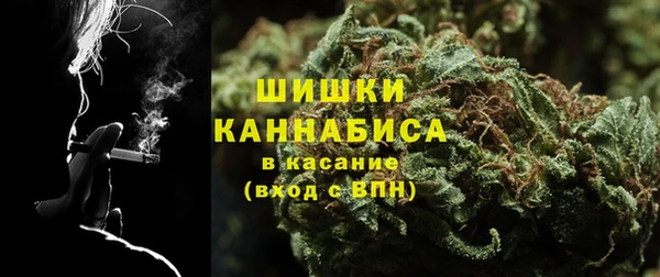 марки lsd Верхний Тагил