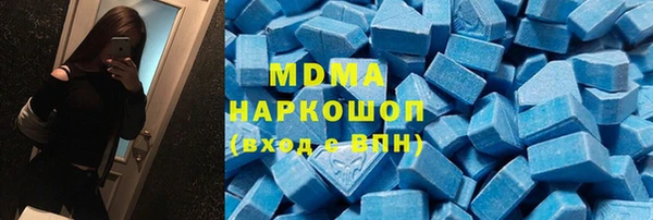 марки lsd Верхний Тагил