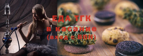 марки lsd Верхний Тагил