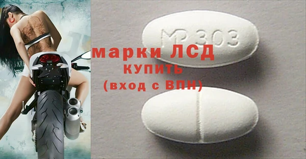 COCAINE Верея